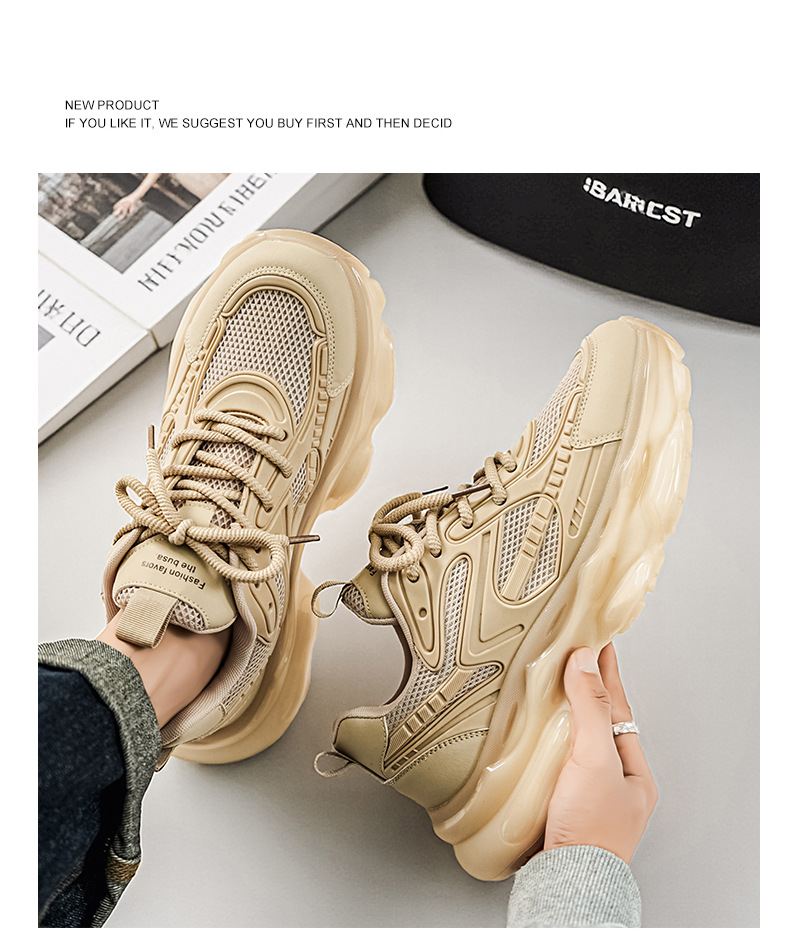 Chunky Dames Sneakers met Ademend Mesh en Plateauzool detail 7