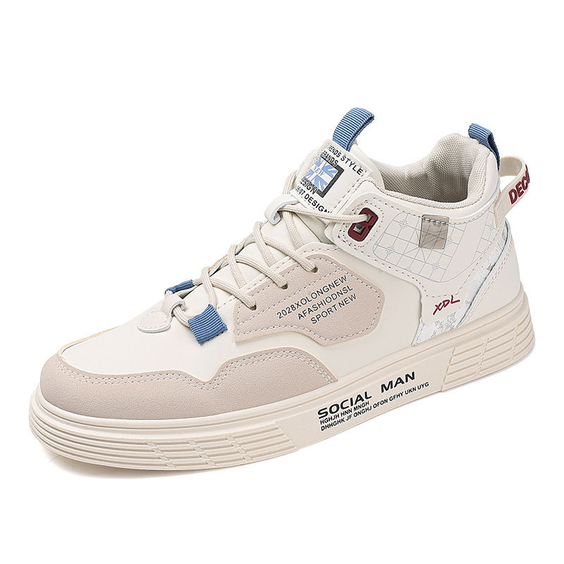Men's Colorblock PU Leather Lace-Up Casual Shoes 6