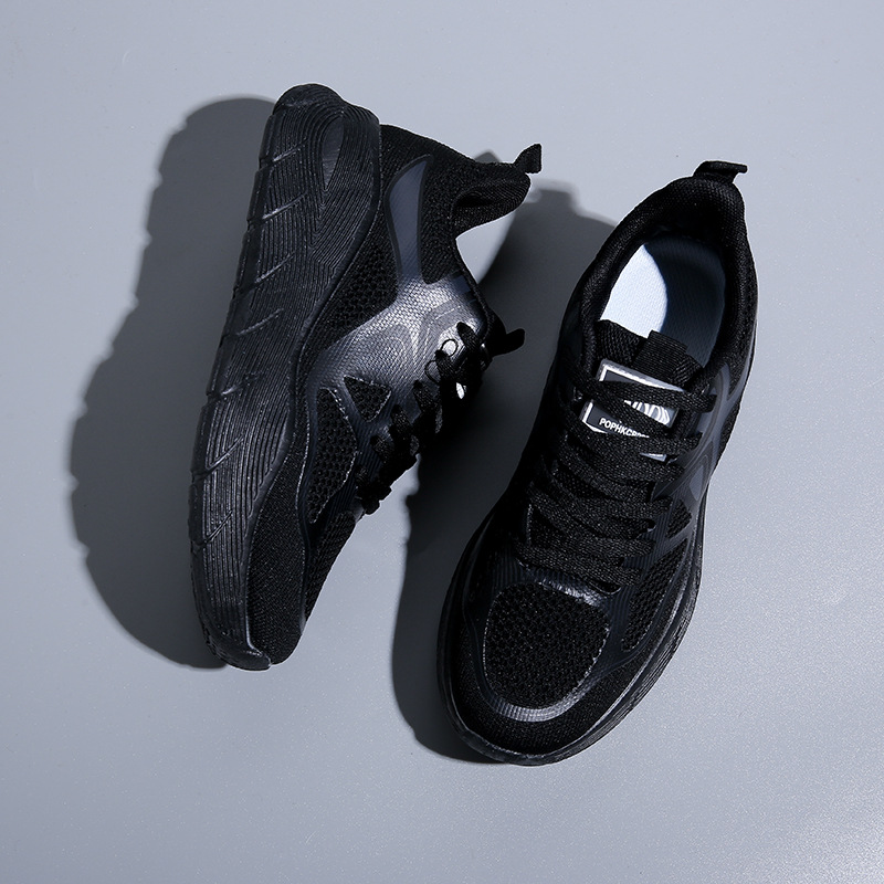 Dark Night Black (Men)