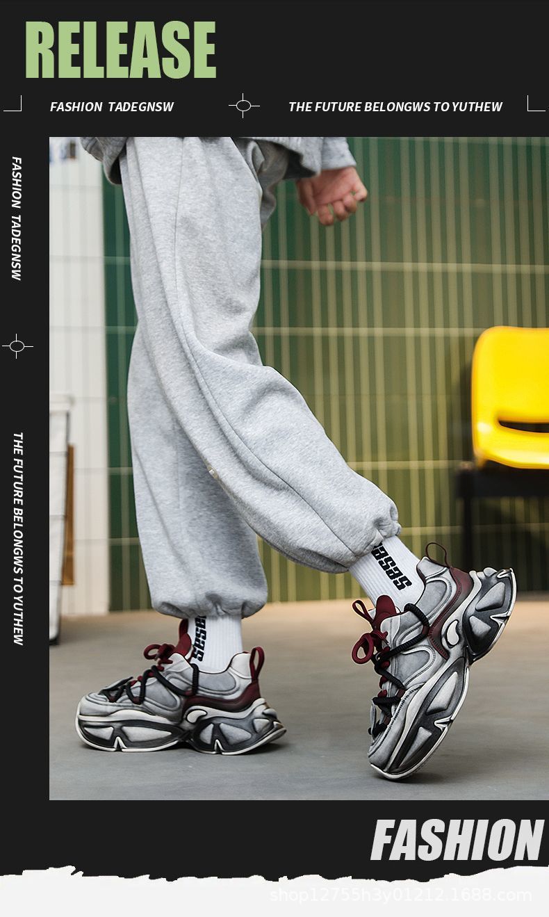 Men's Chunky Platform Lace-Up Casual Shoes detail 2