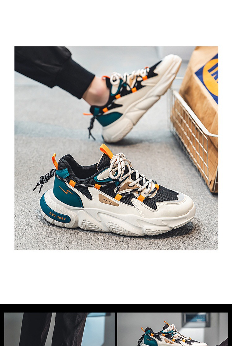 Men's Breathable Colorblock Platform Casual Sneakers detail 3