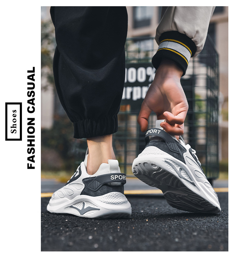 Men's Breathable Colorblock Lace-Up Sneakers detail 7