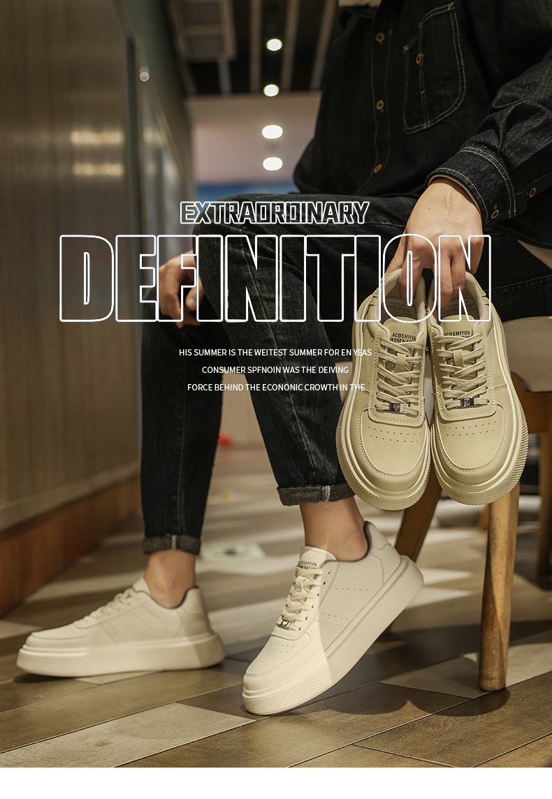 Men's Platform Breathable Lace-Up Casual Shoes detail 1