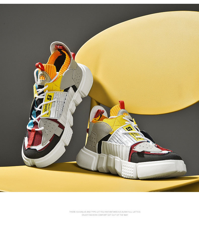 Chaussures casual unisexes respirantes à plateforme style color-block detail 1