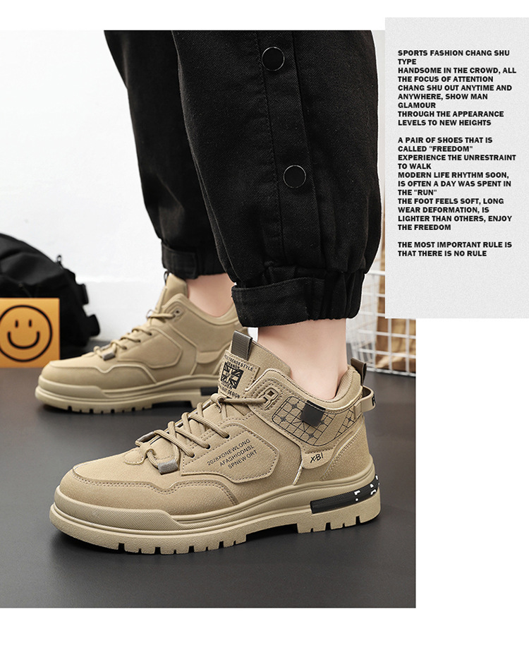 Men's Non-Slip Lace-Up PU Leather Casual Shoes detail 9