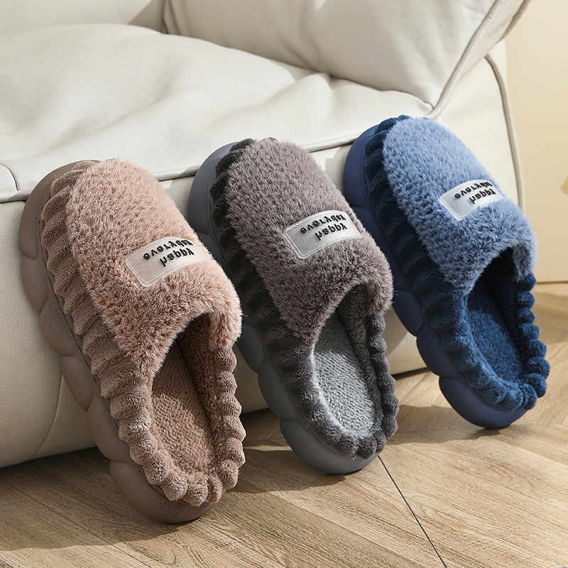 Chaussons Unisexe Chauds et Confortables à Plateforme en Peluche detail 18
