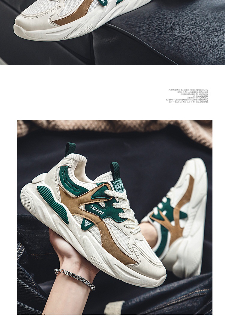 Men's Breathable Colorblock Lace-Up Casual Sneakers detail 14
