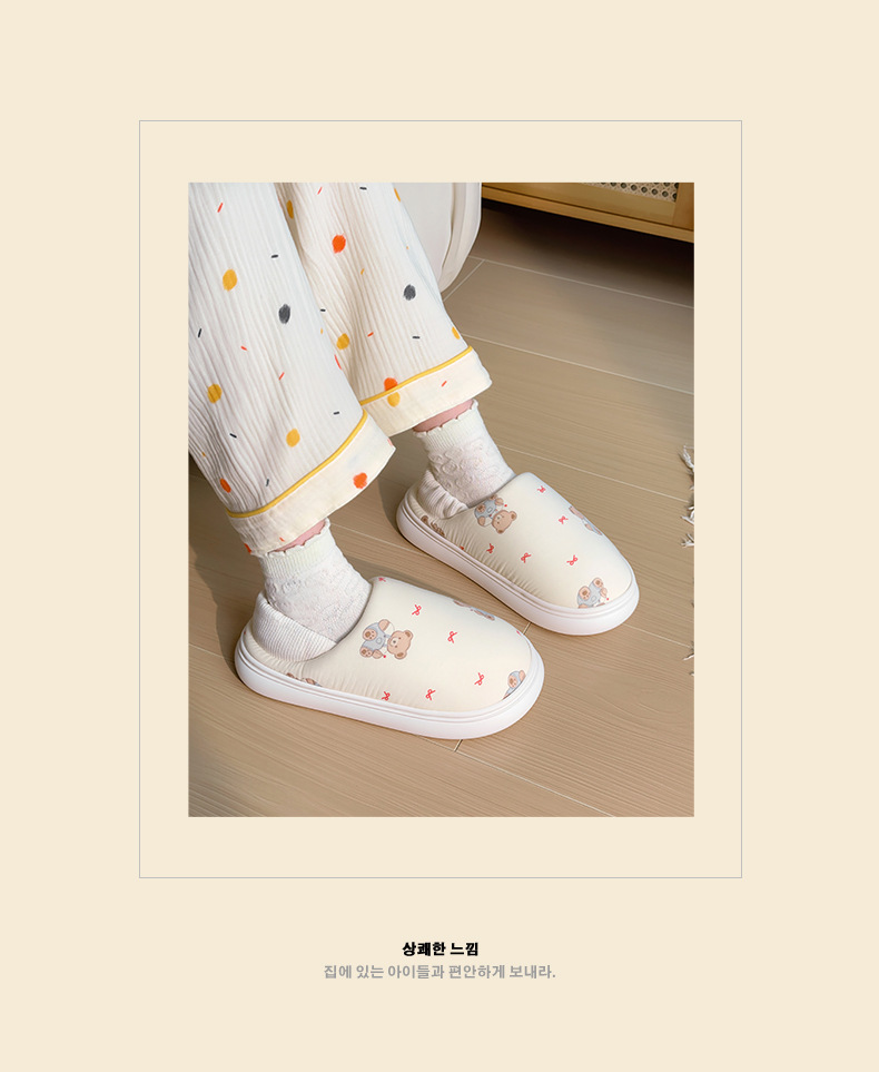 Pantofole slip-on da donna in morbido cotone detail 7