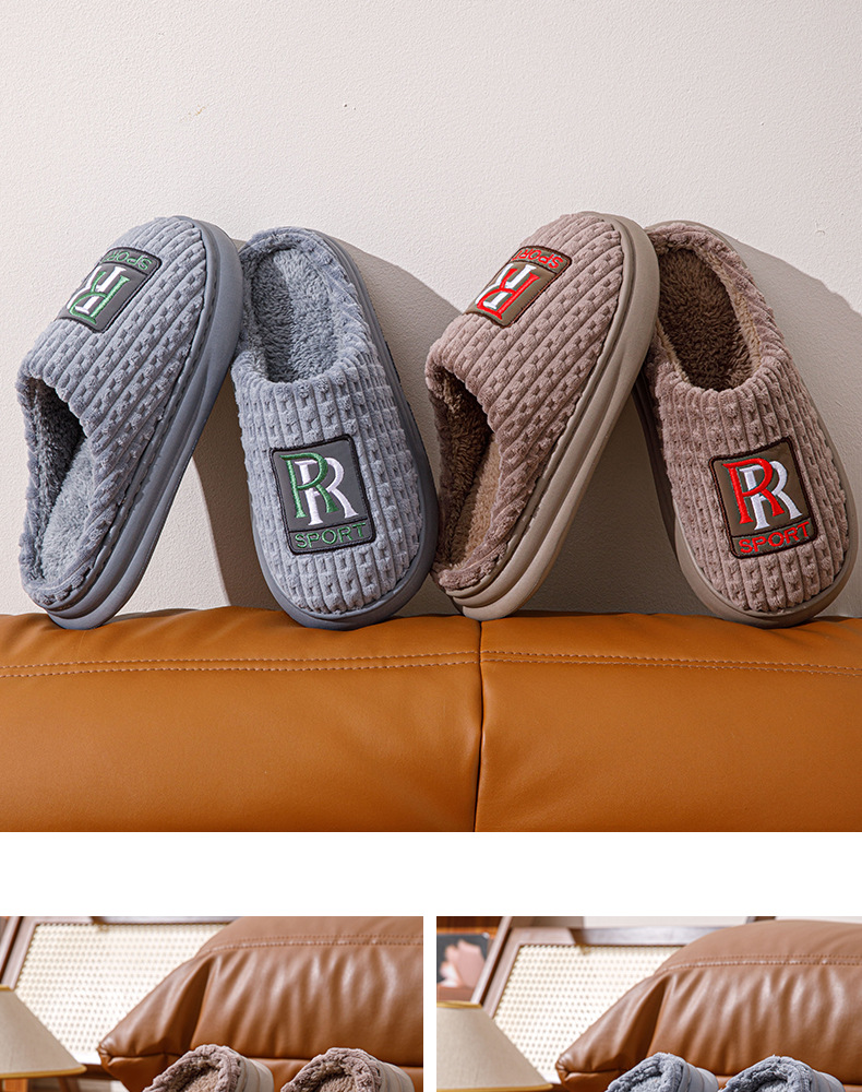 Unisex Warm Plush Lining Thick Sole Slip-On Slippers detail 2