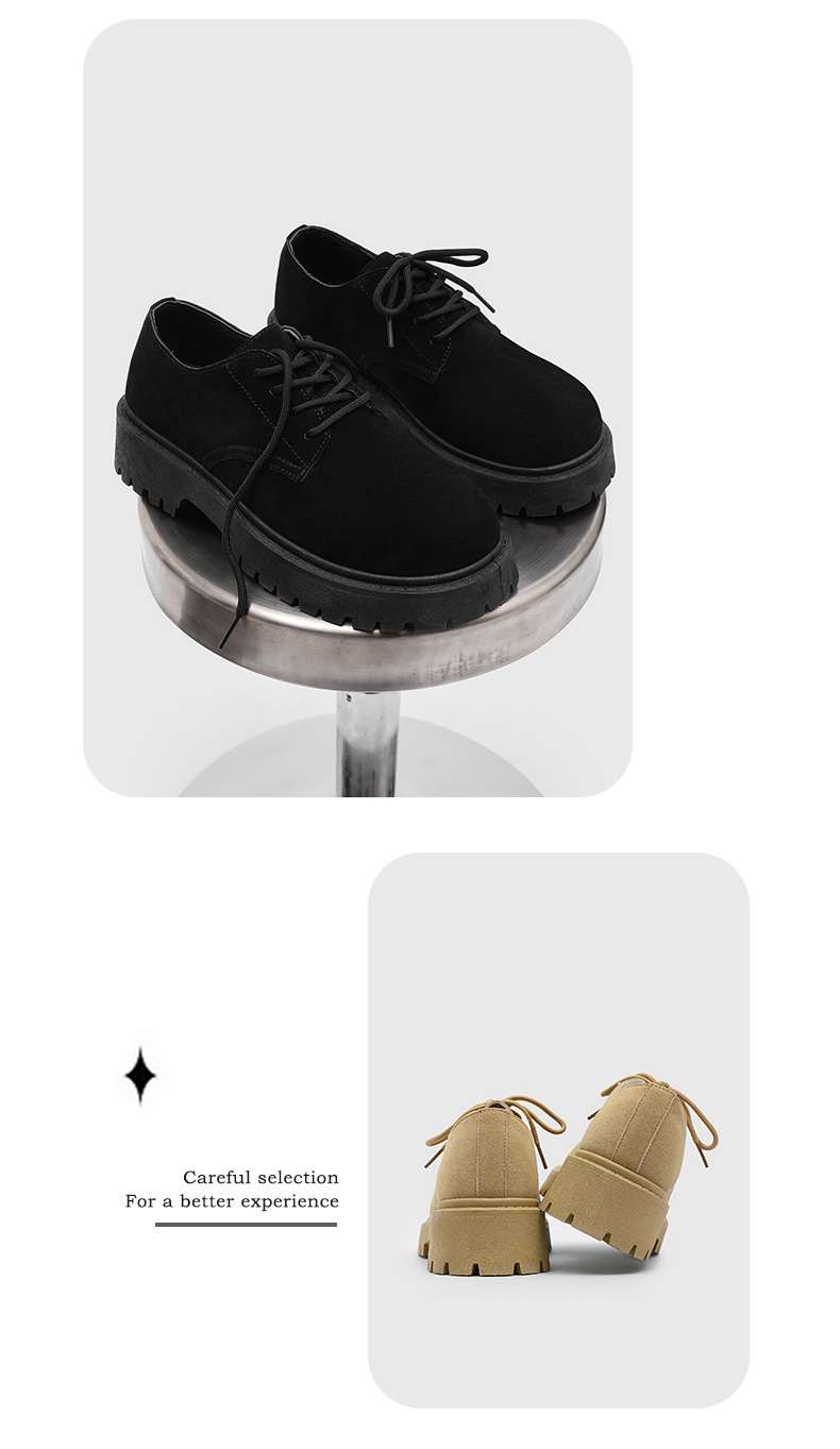 Men's Chunky Platform Lace-Up Casual Shoes detail 3