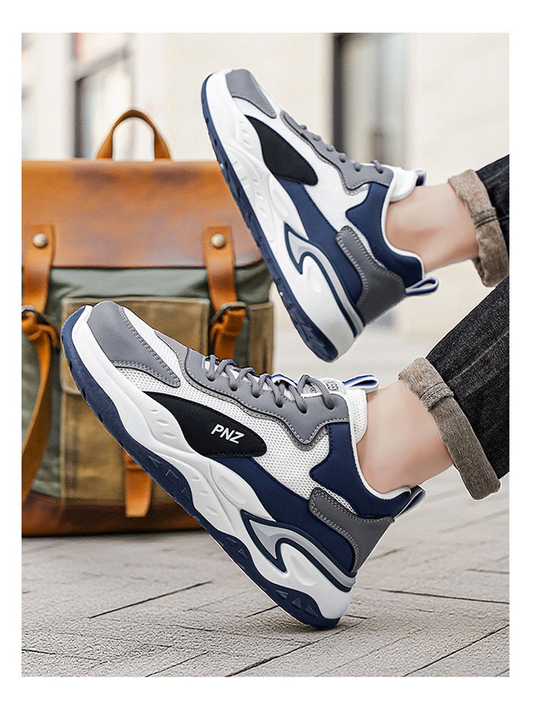 Sneakers casual da uomo traspiranti con plateau e colorblock detail 3