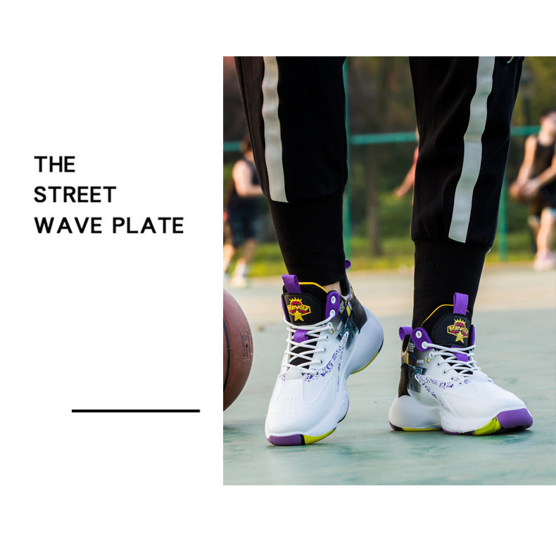 Scarpe sportive da uomo stringate ammortizzate e traspiranti detail 2