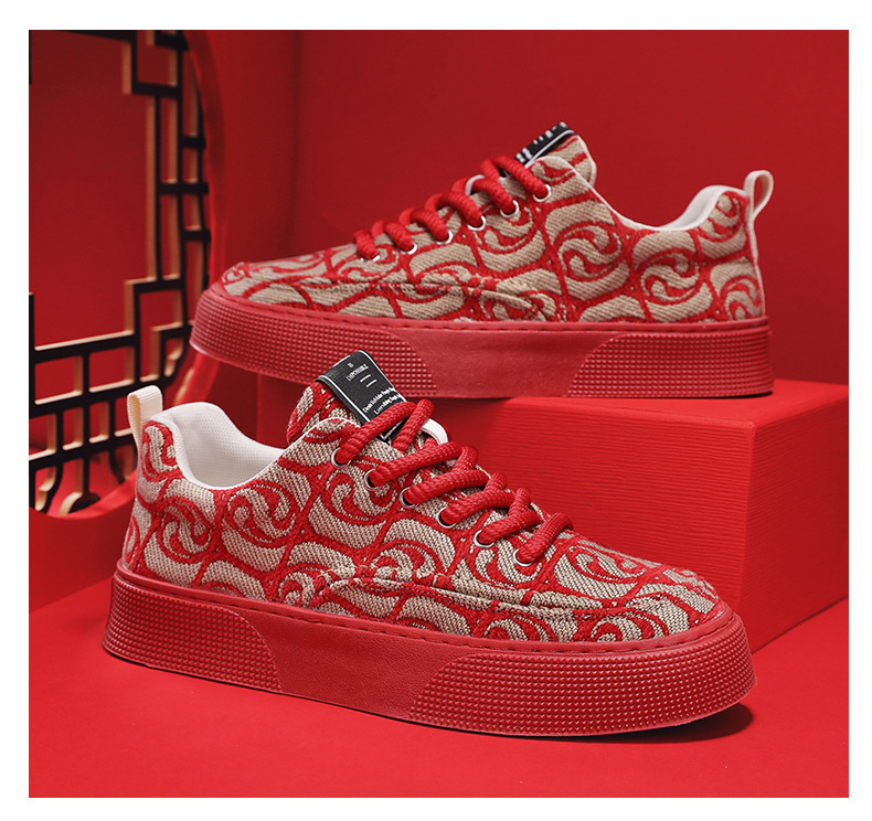 Men's Graphic Print Platform Lace-Up Casual Shoes detail 8