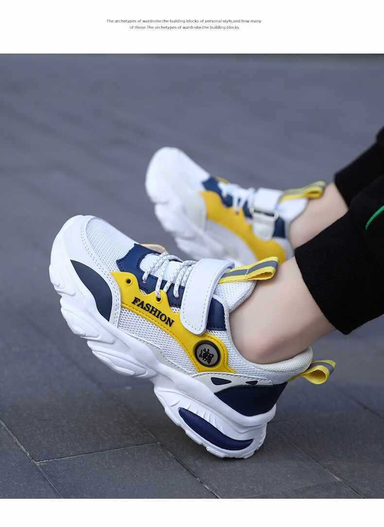Atmungsaktive gedämpfte Laufschuhe für Kinder aus Mesh detail 11