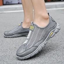 Scarpe da corsa unisex leggere e traspiranti con lacci detail 1