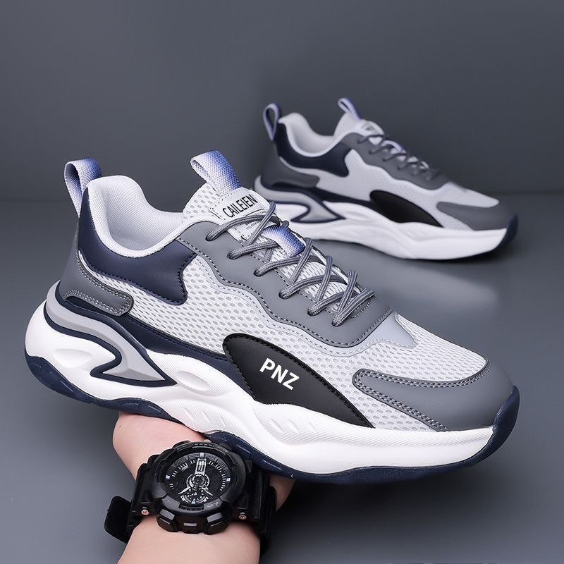 Sneakers casual da uomo traspiranti con plateau e colorblock 4