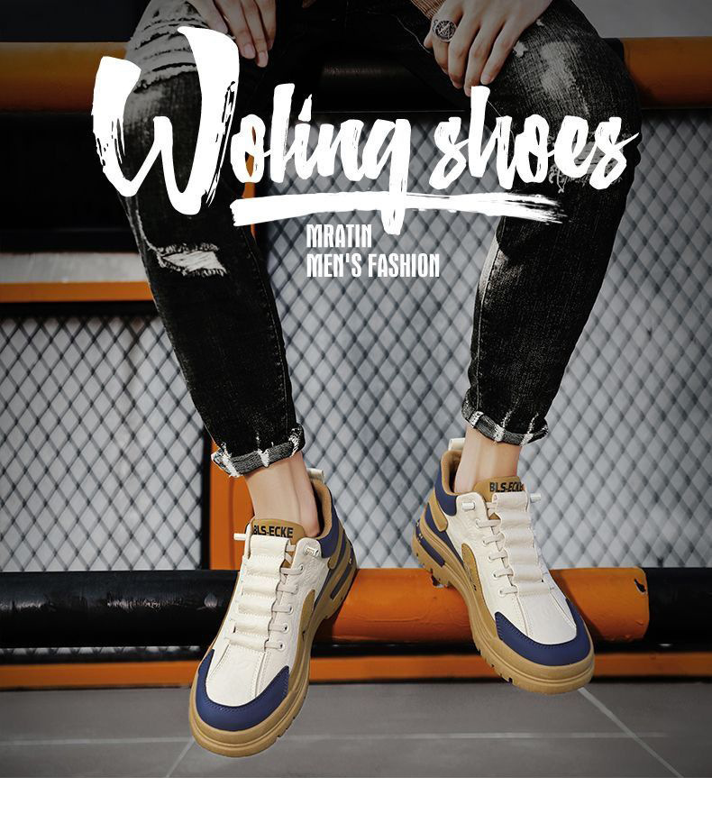 Chaussures Casual à Lacets et Antidérapantes pour Homme Style Colorblock detail 1