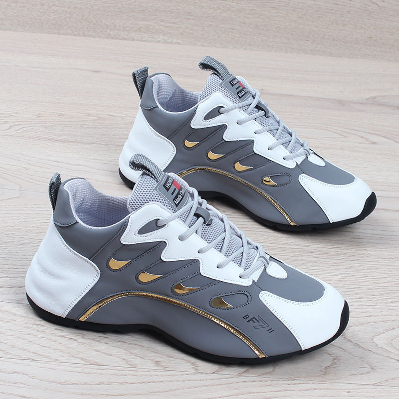 Men's Colorblock Cushioned Lace-Up Casual Sneakers detail 6