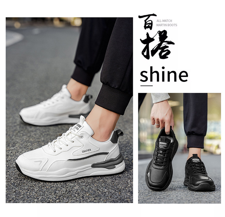 Men's Cushioned Platform Lace-Up Casual Shoes detail 2