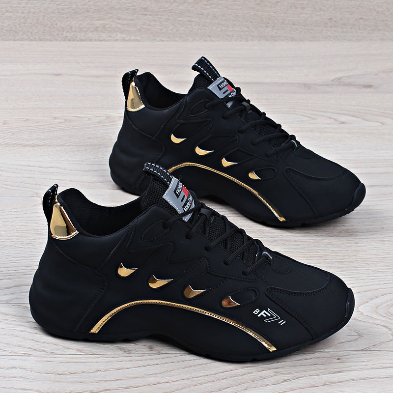 Men's Colorblock Cushioned Lace-Up Casual Sneakers detail 9