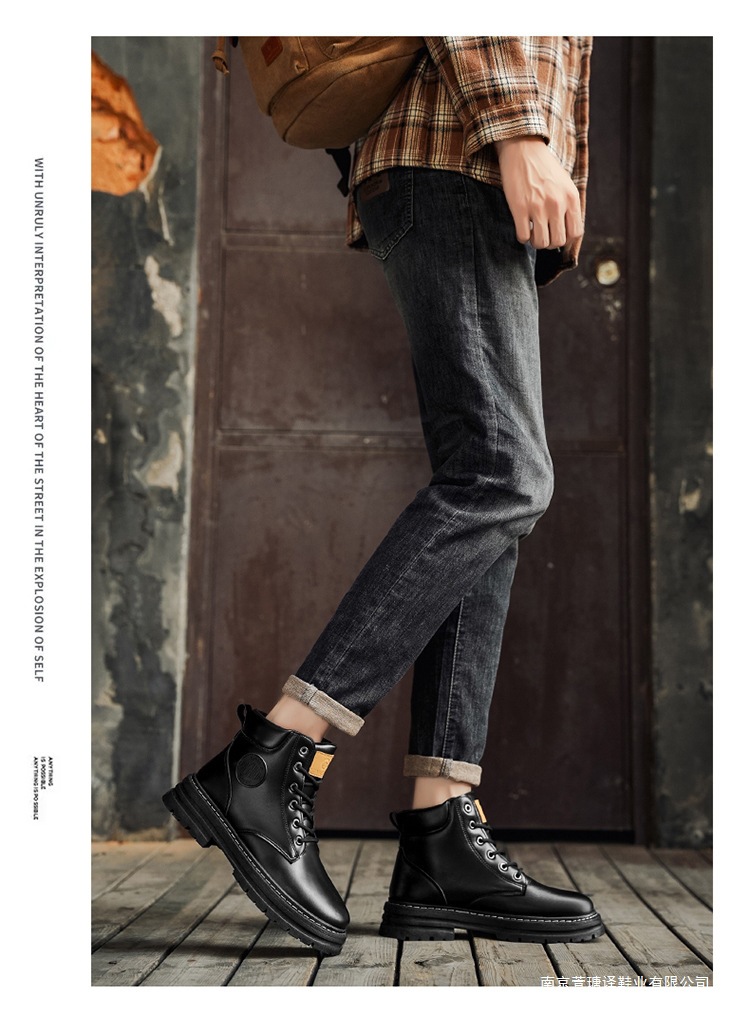 Rutschfeste Schnür-Stiefeletten für Herren für Outdoor-Aktivitäten detail 7