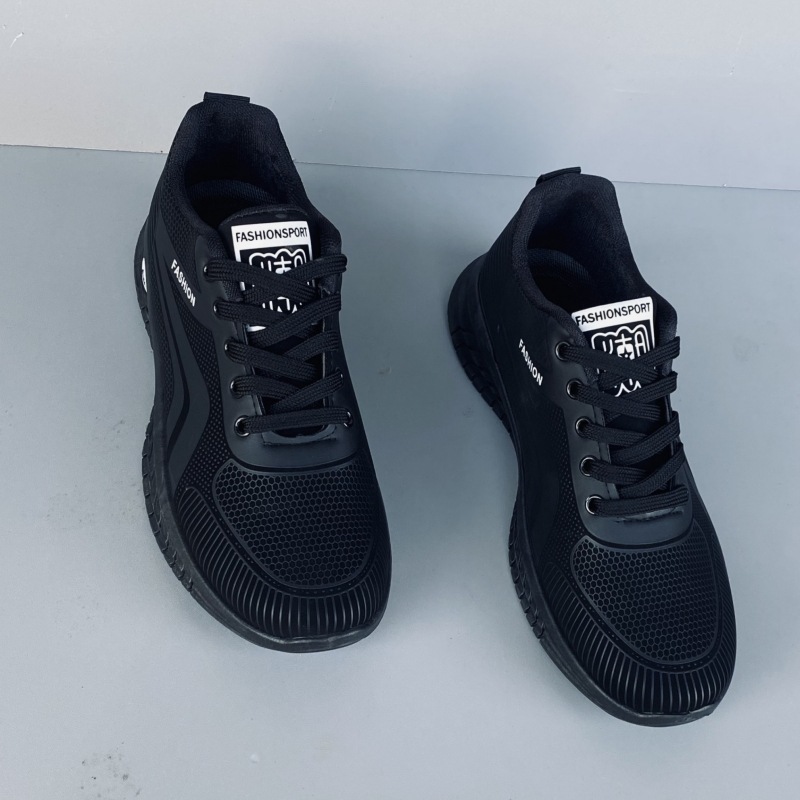 Atmungsaktive, leichte Schnür-Laufschuhe für Herren detail 1