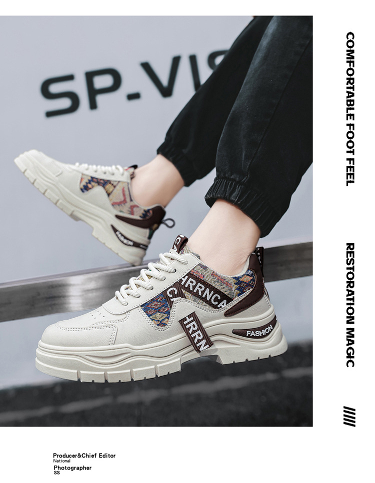 Sneakers stringate da uomo con zeppa e motivo color block detail 3