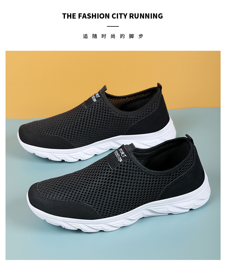 Men's Breathable Mesh Lightweight Slip-On Casual Shoes detail 6