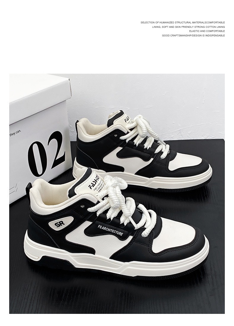 Men's Colorblock Lace-Up Skate Shoes detail 8