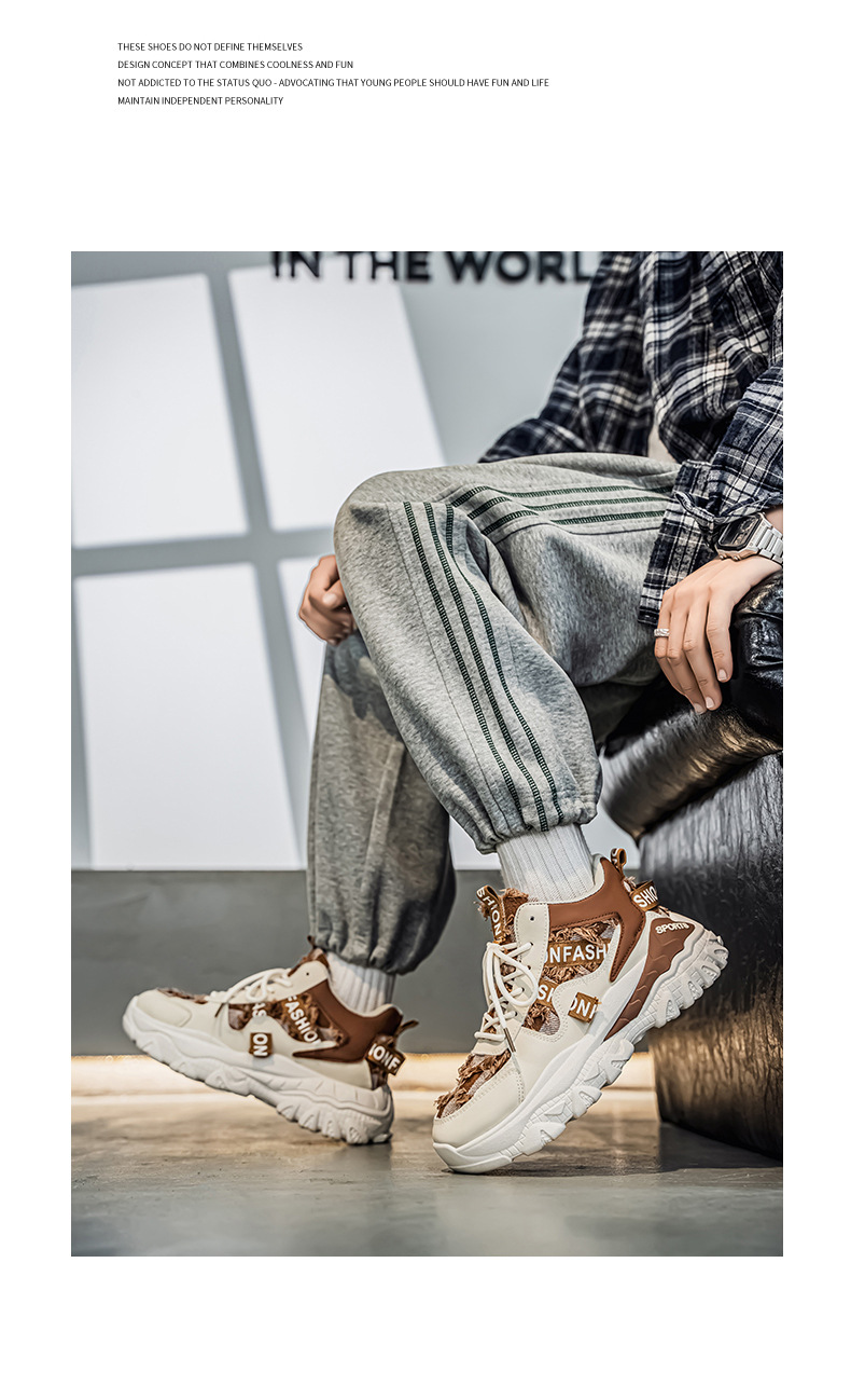 Men's Chunky Platform Lace-Up Casual Sneakers detail 1