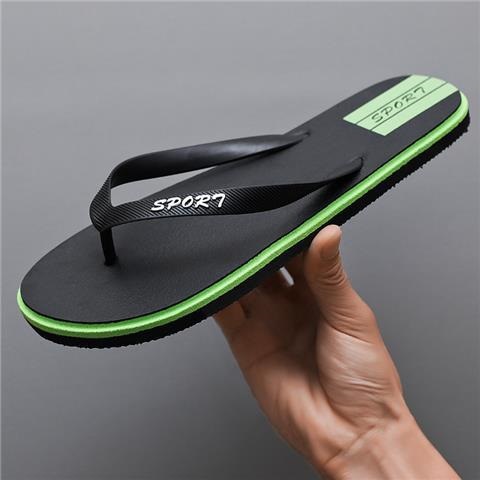 [Style] Embossed Fluorescent Green
