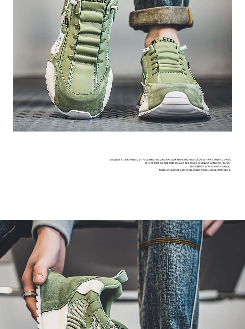 Zapatillas casual de hombre transpirables con cordones y diseño color block detail 6