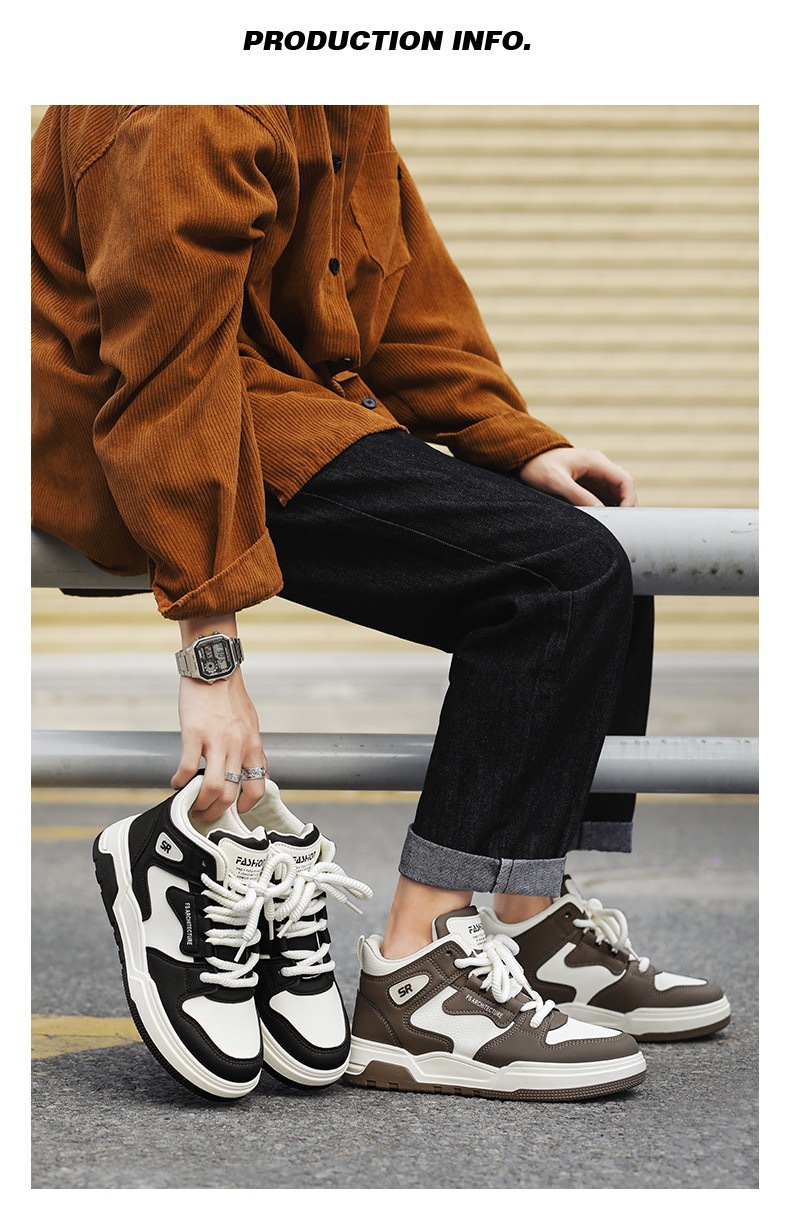 Men's Colorblock Lace-Up Skate Shoes detail 2