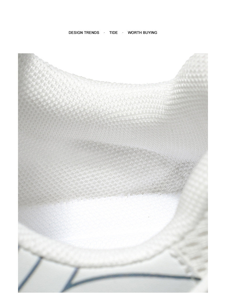 Baskets casual respirantes en mesh à blocs de couleurs pour homme detail 3