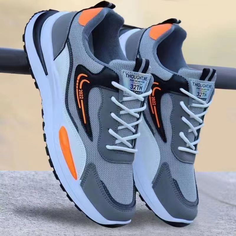 Grey Orange Mesh Surface