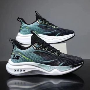 Atmungsaktive gedämpfte Herren-Laufschuhe aus Mesh detail 4