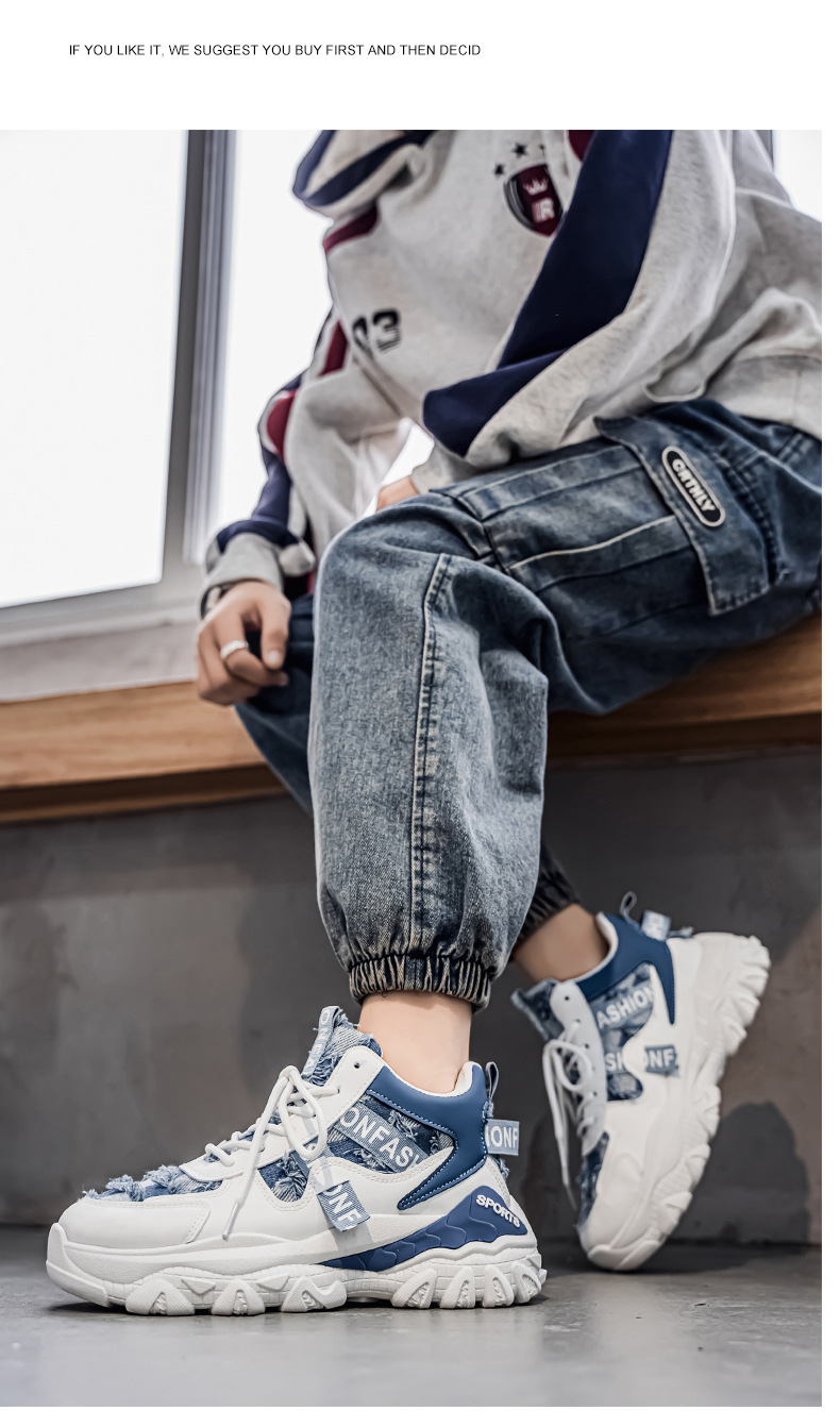 Men's Chunky Platform Lace-Up Casual Sneakers detail 16