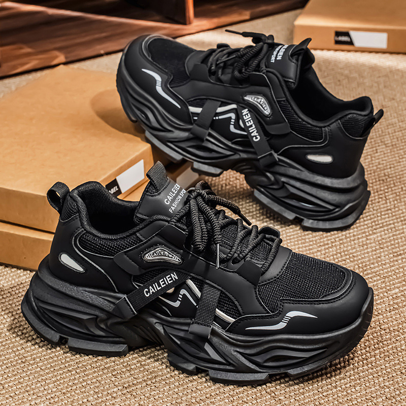 Atmungsaktive Chunky Plateau-Sneaker für Herren mit Schnürung
