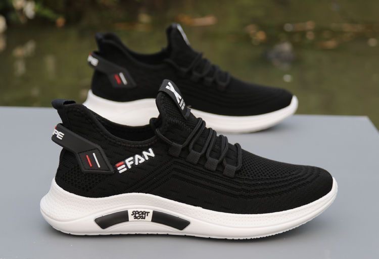 Ademende en lichte hardloopschoenen van mesh voor heren detail 5