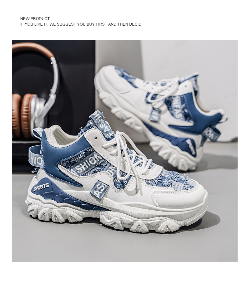 Men's Chunky Platform Lace-Up Casual Sneakers detail 18