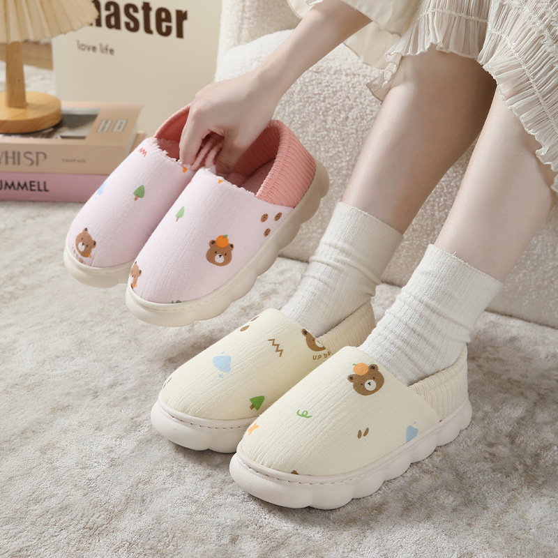 Pantuflas Cómodas de Mujer con Suela Suave y Fáciles de Poner detail 1
