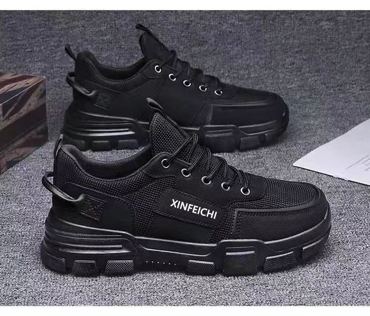 Atmungsaktive Chunky Freizeitschuhe für Herren mit Dämpfung detail 3