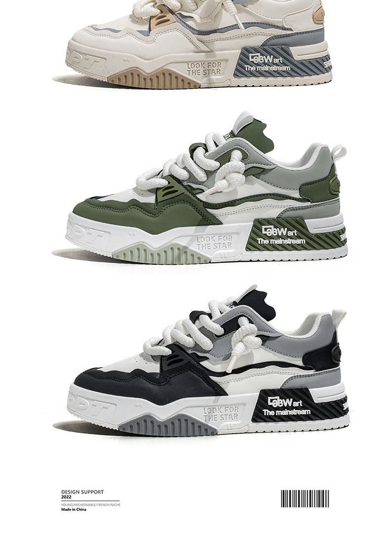 Men's Chunky Platform Colorblock Lace-Up Casual Shoes detail 3