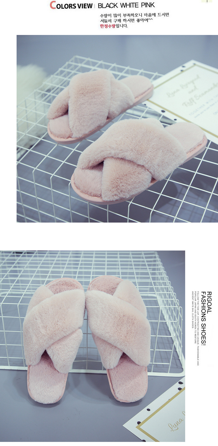 Chaussons douillets en peluche pour femme à bout ouvert detail 11