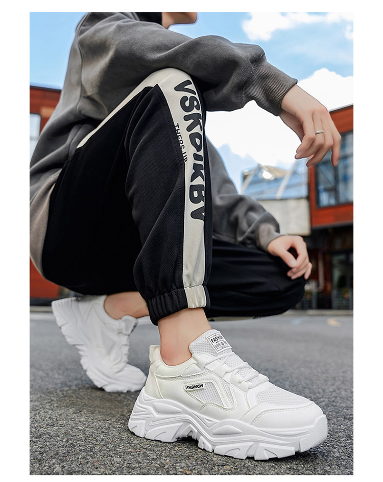 Atmungsaktive Herren-Plateau-Sneaker mit Schnürung detail 3
