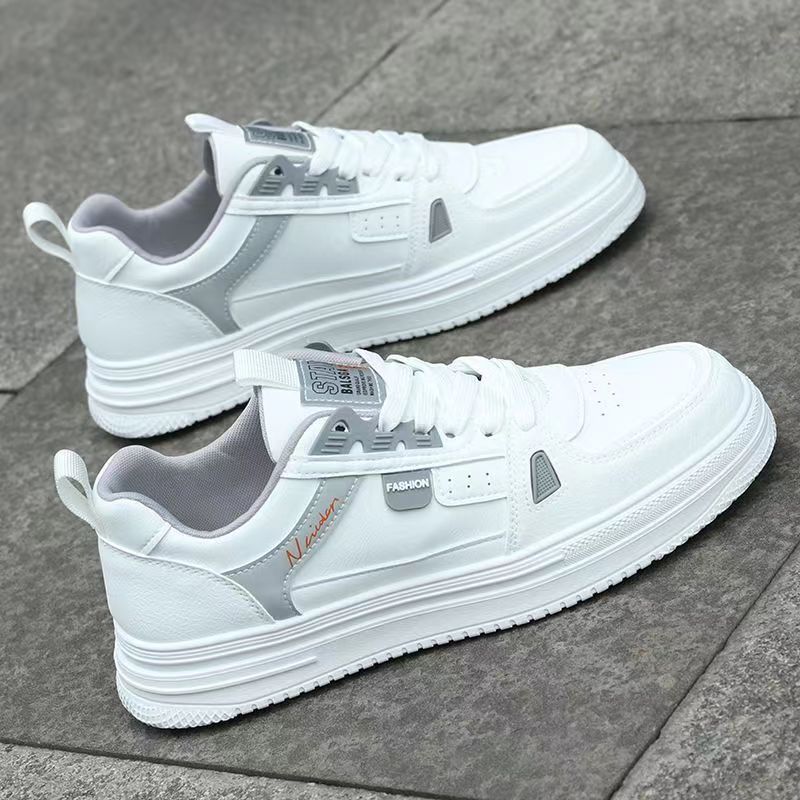 H-917 white grey [W] height increasing