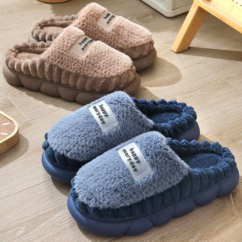Chaussons Unisexe Chauds et Confortables à Plateforme en Peluche detail 17