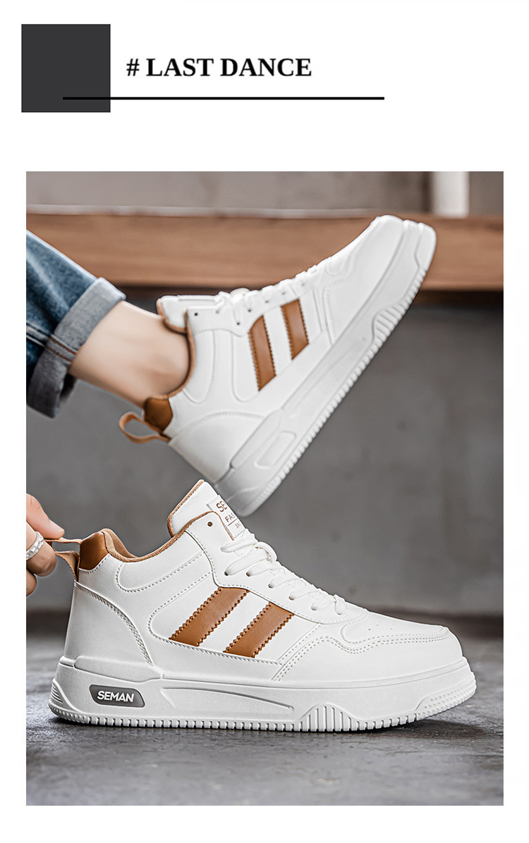 Men's Lace-Up PU Leather Colorblock Casual Sneakers detail 7