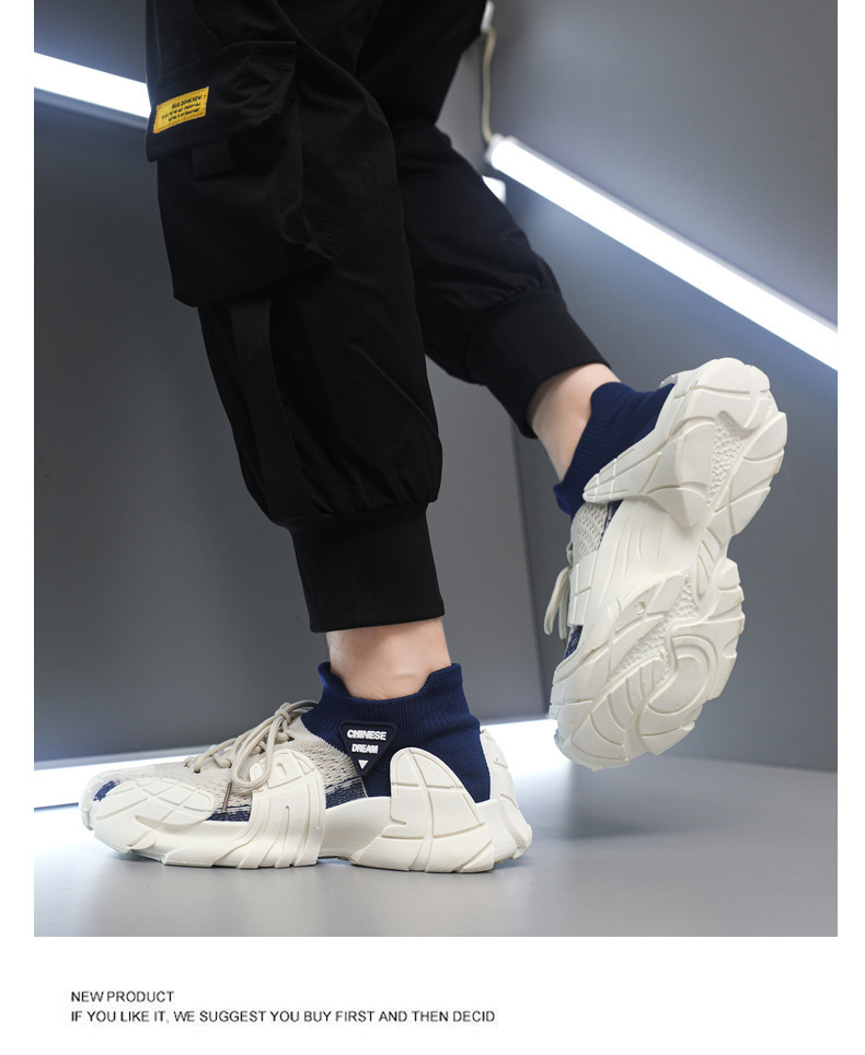 Men's Breathable Knit Platform Chunky Sneakers detail 11