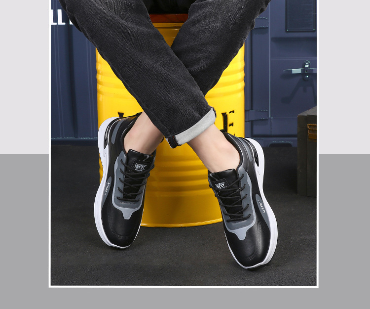 Men's Colorblock Cushioned Lace-Up Casual Sneakers detail 12